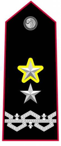 Generale Divisione titolo onorifico
